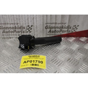 Διακόπτης Φώτων-Φλας/Φλασιερα  Opel Insignia 2008-2013 13500692 (12pins)