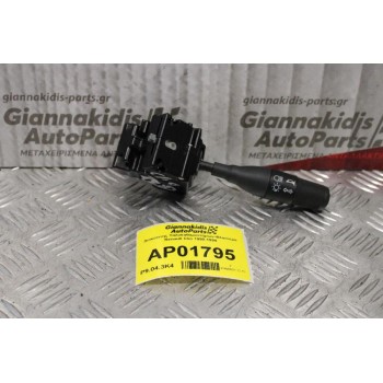 Διακόπτης Υαλοκαθαριστήρων-Φλασιέρα Renault Clio 1990-1994 (6+4pins)