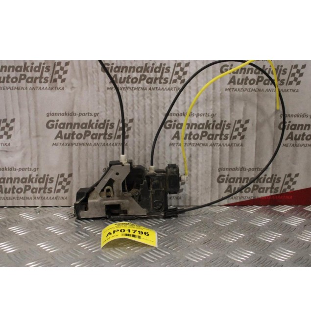 Κλειδαριά Πόρτας Mercedes-Benz W168 A 170 1998-2004 A1687301535 (Πίσω Αριστερής)