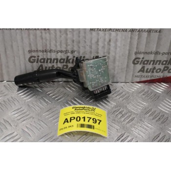 Διακόπτης Υαλοκ/ων-Φλασιέρα Toyota Hiace 1996-2005 17A164LH2 (15pins)