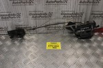 Κλειδαριά Πόρτας Με Χερούλι Hyundai Elantra 2000-2004 (Πίσω Αριστερό)