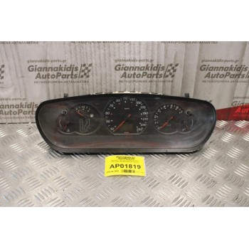 Καντράν - Κοντέρ Citroen C5 2.0cc 2001-2004 9654562480 (Αυτόματο)