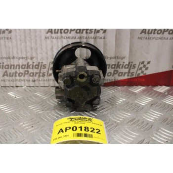 Αντλία Υδραυλικού Τιμονιού Kia Shuma BF 1998-2005