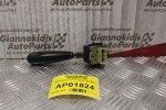 Διακόπτης Φλας-Φλασιέρα Daewoo Matiz 1995-2000 96314334PB 505330-1000 (9pins)