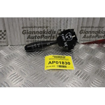 Διακόπτης Φώτων Φλας-Φλασιέρα Mitsubishi Colt 2005-2008 (11pins)