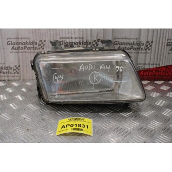 Φανάρι Audi A4 1994-1998 (Εμπρός Δεξί Γνήσιο)