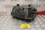 Φανάρι Audi A4 1994-1998 (Εμπρός Δεξί Γνήσιο)