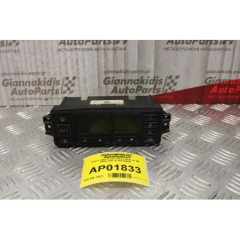Χειριστήριο Κλιματισμού Audi A4 Β5 1996-2000 8L0820043B