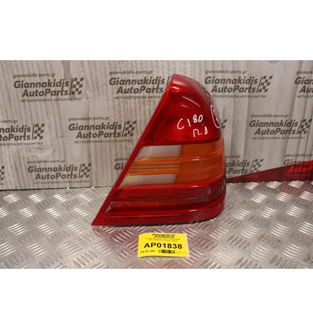 Φανάρι Mercedes-Benz C 200 W202 1993-1996 (Πίσω Δεξί Γνήσιο)