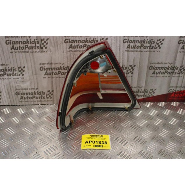 Φανάρι Mercedes-Benz C 200 W202 1993-1996 (Πίσω Δεξί Γνήσιο)