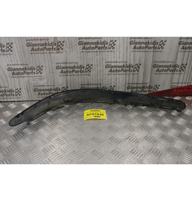 Γωνία Προφυλακτήρα Mercedes-Benz E 200 W211 Avantgarde 2002-2009 A2118850512 (Εμπρός Αριστερά)