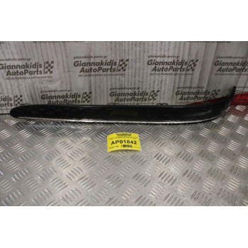 Φάσα προφυλακτήρα Mercedes-Benz E200 W211 Avantgarde  A21188004129744 (Πίσω Δεξιά)
