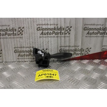 Διακόπτης Φώτων Φλας- Φλασιέρα Ford Mondeo 2000-2007 1S7T13335AE (10pins)