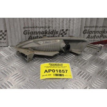 Φανάρι Φλας Opel Astra J 2013-2016 13367143 (Eμπρός Δεξί Γνήσιο)