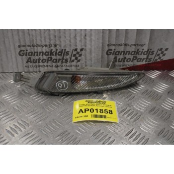 Φανάρι Φλας Opel Astra J 2013-2016 13367142 (Eμπρός Αριστερό Γνήσιο)