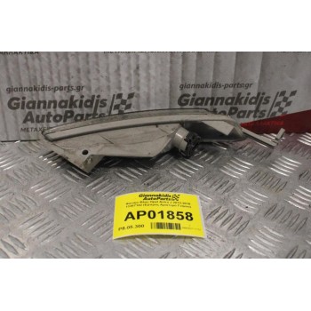 Φανάρι Φλας Opel Astra J 2013-2016 13367142 (Eμπρός Αριστερό Γνήσιο)
