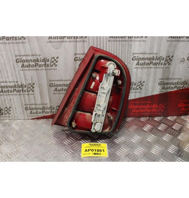 Φανάρι Skoda Fabia 1999-2007 ZSB6Y6945095 (Πίσω Αριστερό Γνήσιο)