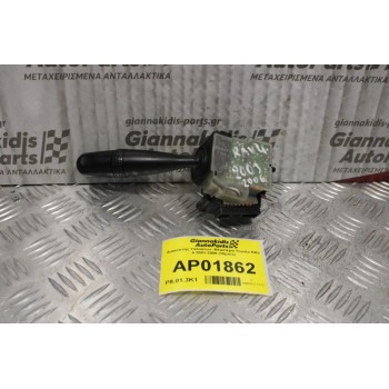 Διακόπτης Υαλοκ/ων- Φλασιέρα Toyota RAV 4 2001-2006 (10pins)
