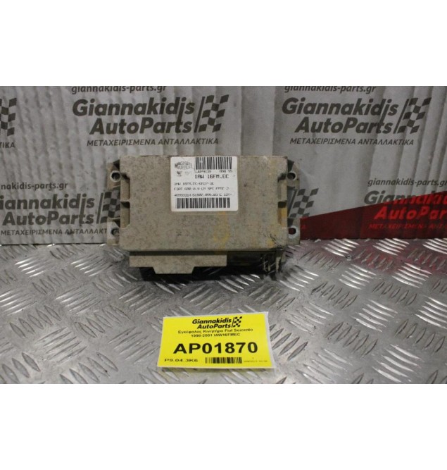 Εγκέφαλος Κινητήρα Fiat Seicento 1998-2001 IAW16FMEC