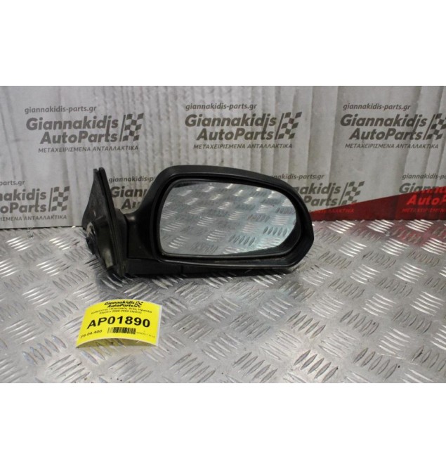 Καθρέπτης Ηλεκτρικός Δεξίς Hyundai Elantra 2000-2004 (3pins)