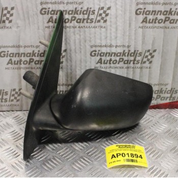 Καθρέπτης Ηλεκτρικός Αριστερός Alfa Romeo 145 1995-1998 01704358600 (5pins)