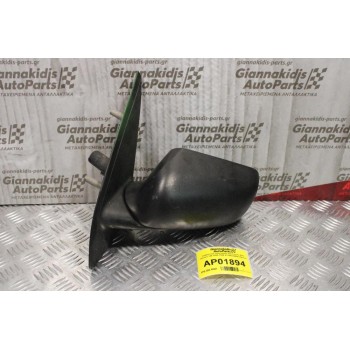 Καθρέπτης Ηλεκτρικός Αριστερός Alfa Romeo 145 1995-1998 01704358600 (5pins)
