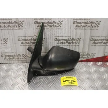 Καθρέπτης Ηλεκτρικός Αριστερός Alfa Romeo 145 1995-1998 01704358600 (5pins)