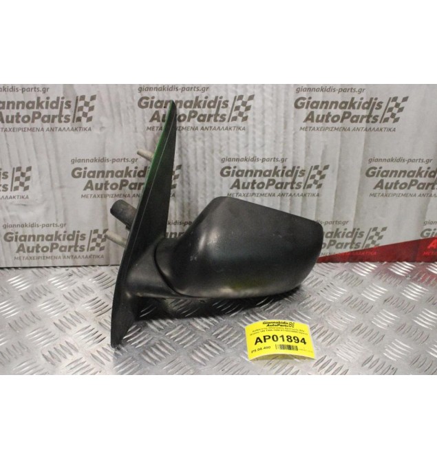 Καθρέπτης Ηλεκτρικός Αριστερός Alfa Romeo 145 1995-1998 01704358600 (5pins)