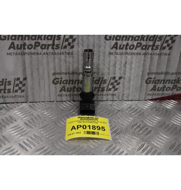 Πολλαπλασιαστής Volkswagen Group BCA 1998-2004 036905100B