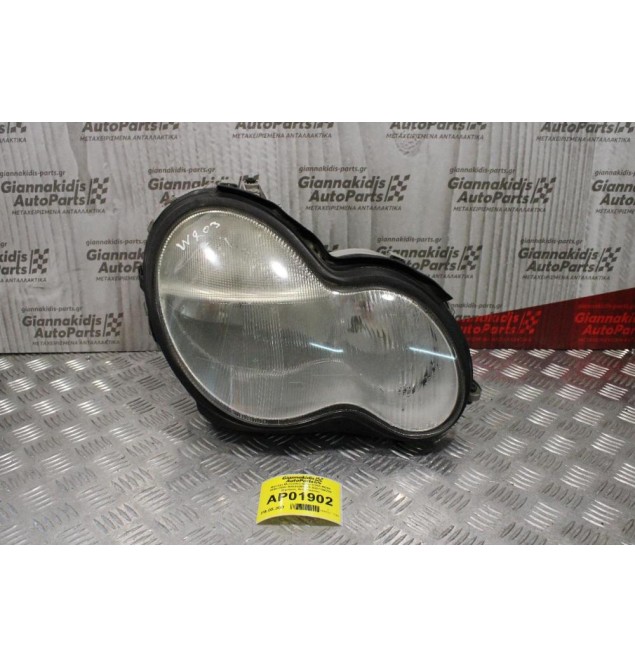 Φανάρι Mercedes-Benz C200 W203 2000-2003 A2038200261 0301166202 (Εμπρός Δεξί Γνησιο)