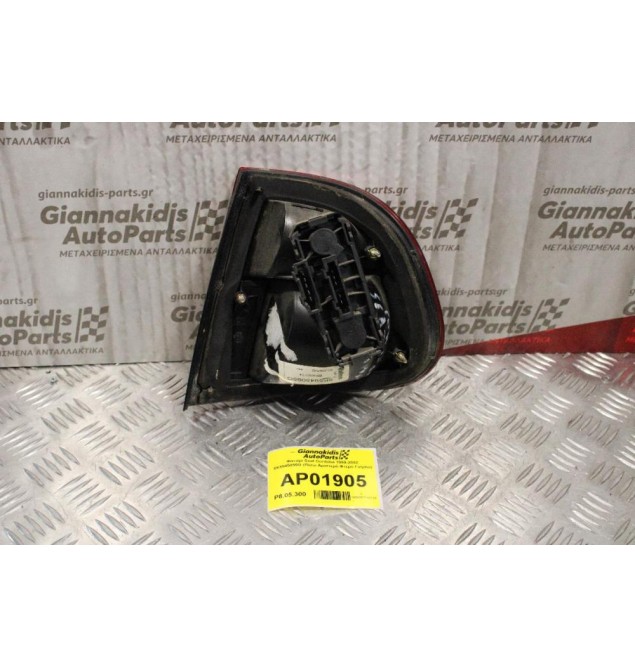 Φανάρι Seat Cordoba 1999-2002 6K5945095G (Πισω Αριστερό Φτερό Γνησιο)