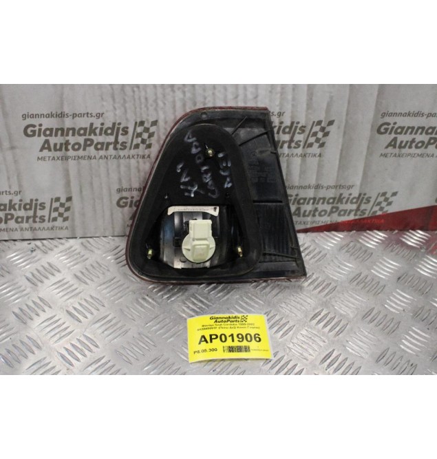 Φανάρι Seat Cordoba 1999-2002 6K5945091F (Πισω Δεξί Καπό Γνησιο)