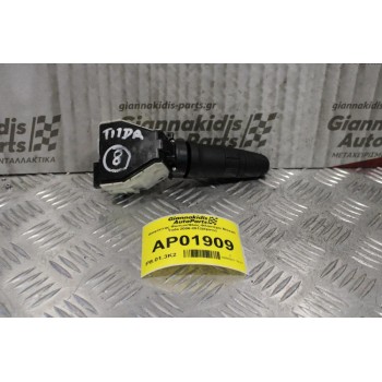 Διακόπτης Φώτων/Φλας-Φλασιέρα Nissan Tiida 2006-2012(8pins)