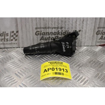 Διακόπτης Φώτων-Φλασιέρα Nissan Primera P12 2002-2008 25540-AV0600 (12+7pins)