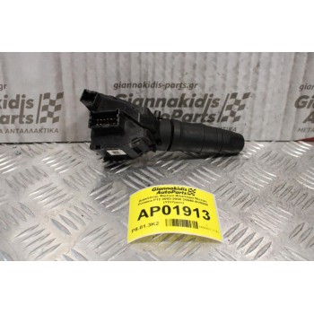 Διακόπτης Φώτων-Φλασιέρα Nissan Primera P12 2002-2008 25540-AV0600 (12+7pins)