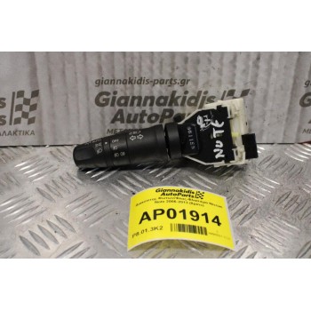 Διακόπτης Φώτων/Φλας-Φλασιέρα Nissan Note 2006-2013 (8pins)