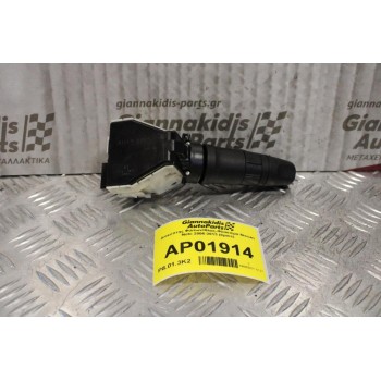 Διακόπτης Φώτων/Φλας-Φλασιέρα Nissan Note 2006-2013 (8pins)