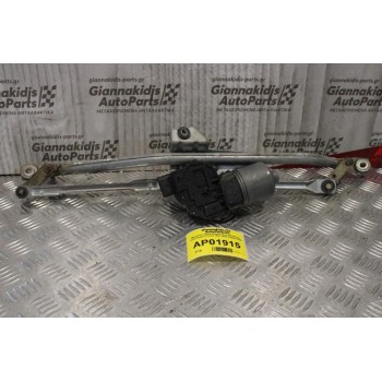 Βραχίονας Υαλοκαθαριστήρων Με Μοτέρ Εμπρός Volkswagen Passat 1997-2000 0390241505