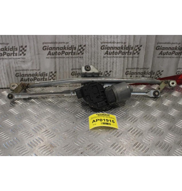 Βραχίονας Υαλοκαθαριστήρων Με Μοτέρ Εμπρός Volkswagen Passat 1997-2000 0390241505