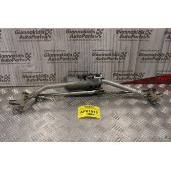 Βραχίονας Υαλοκαθαριστήρων Με Μοτέρ Εμπρός Volkswagen Passat 1997-2000 0390241505