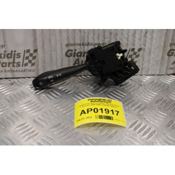 Διακόπτης Φώτων/Φλας- Φλασιέρα Kia Picanto 2004-2008 32932A (9pins)