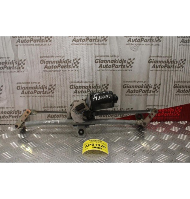 Βραχίονας Υαλοκαθαριστήρων Με Μοτέρ Volkswagen Golf IV 1998-2004 1J0955325A