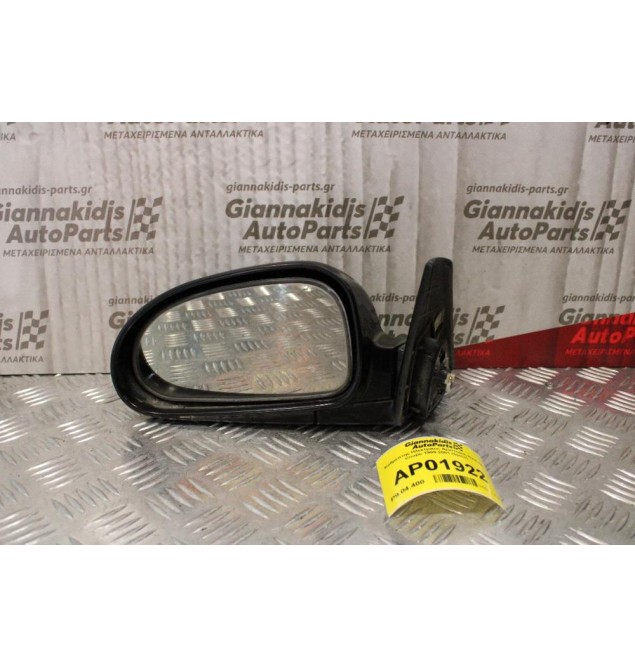 Καθρέπτης Ηλεκτρικός Αριστερός Hyundai Coupe 1999-2001 (3pins)