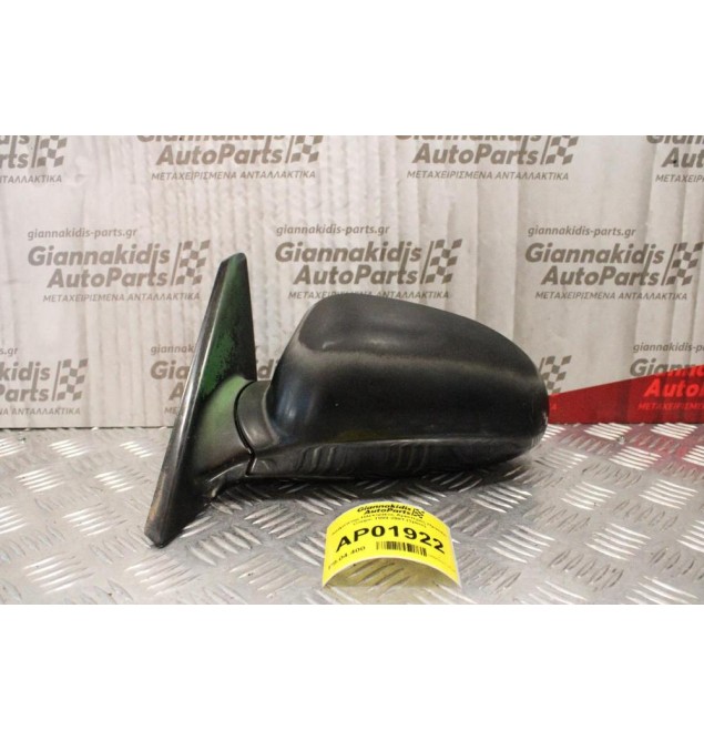 Καθρέπτης Ηλεκτρικός Αριστερός Hyundai Coupe 1999-2001 (3pins)