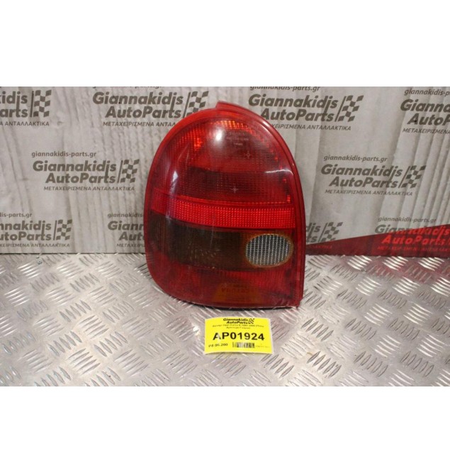 Φανάρι Opel Corsa B 1993-2000 (Πίσω Αριστερό Γνήσιο)