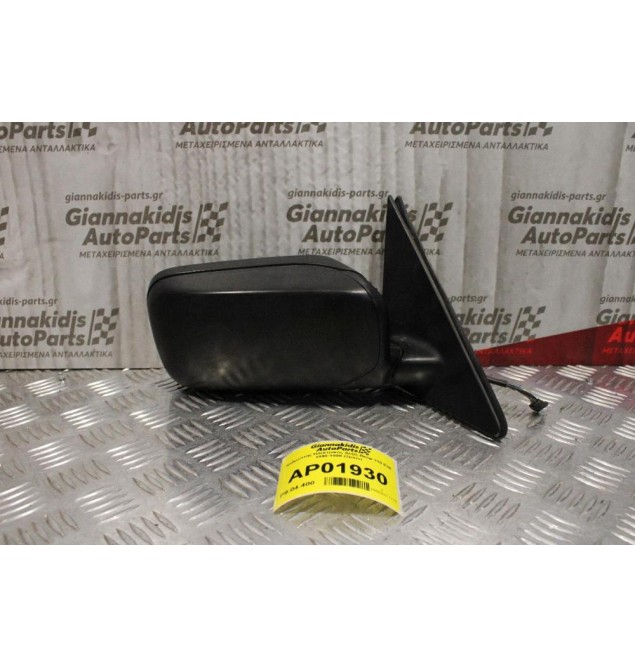 Καθρέπτης Ηλεκτρικός Δεξίς Bmw 318 E36 1990-1998 8144472 (4pins)