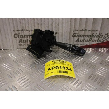 Διακόπτης Υαλοκαθαριστήρων-Φλασιέρα Hyundai Getz 2002-2005 (10pins)