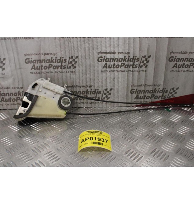 Κλειδαριά Πόρτας Πίσω Δεξιά Toyota Yaris 2006-2012 (2pins)