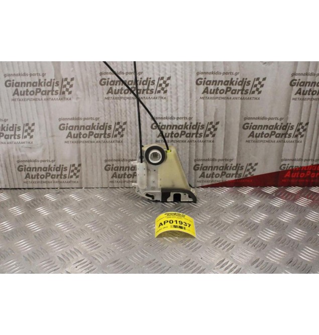 Κλειδαριά Πόρτας Πίσω Δεξιά Toyota Yaris 2006-2012 (2pins)