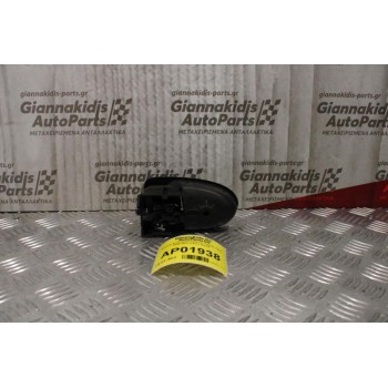 Χερούλι Εσωτερικό Πόρτας Toyota Yaris 2006-2012 (Πίσω Δεξια)